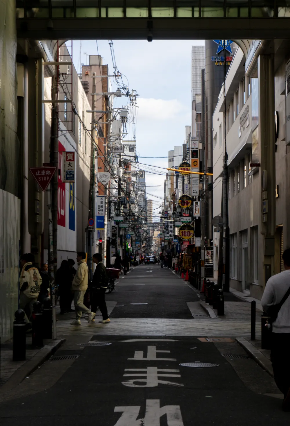 Street